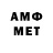 Экстази XTC atsde chere