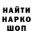ГАШ 40% ТГК SpaceUA