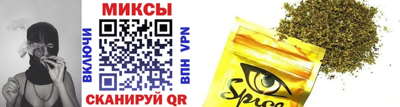 shop официальный сайт Новотитаровская Бутират 1.4BDO купить
