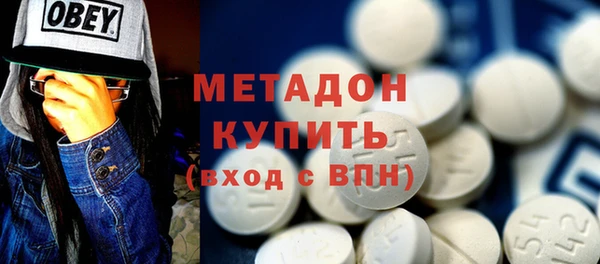 не бодяженный Белоозёрский