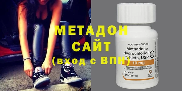 гашиш Белокуриха