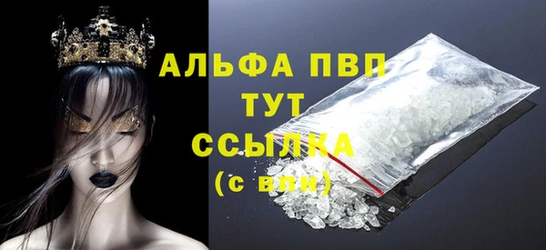 не бодяженный Белоозёрский