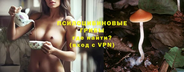 не бодяженный Белоозёрский