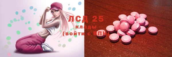 не бодяженный Белоозёрский