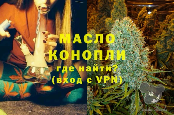 не бодяженный Белоозёрский