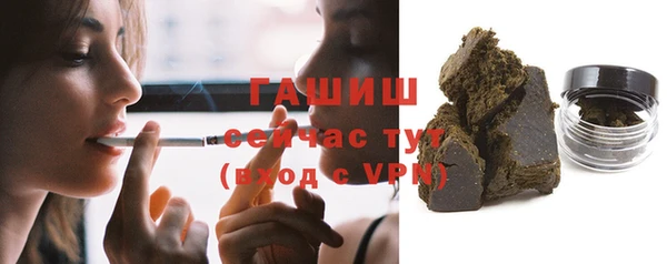 не бодяженный Белоозёрский