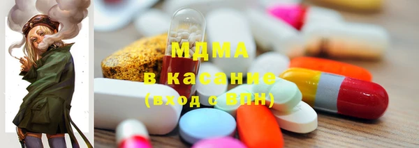 мяу мяу мука Беломорск