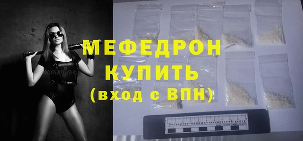 гашиш Белокуриха