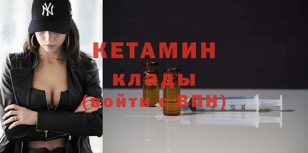 гашиш Белокуриха