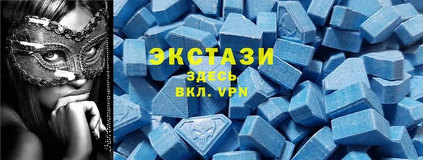 гашиш Белокуриха