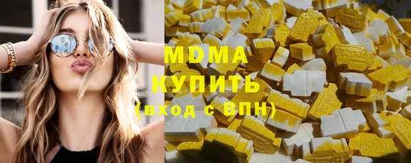 не бодяженный Белоозёрский