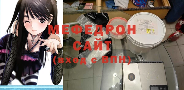 не бодяженный Белоозёрский