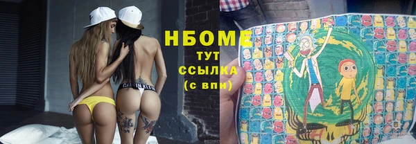 не бодяженный Белоозёрский