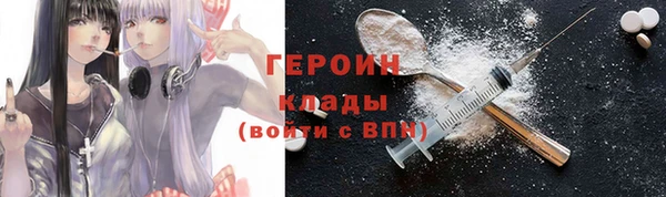 не бодяженный Белоозёрский